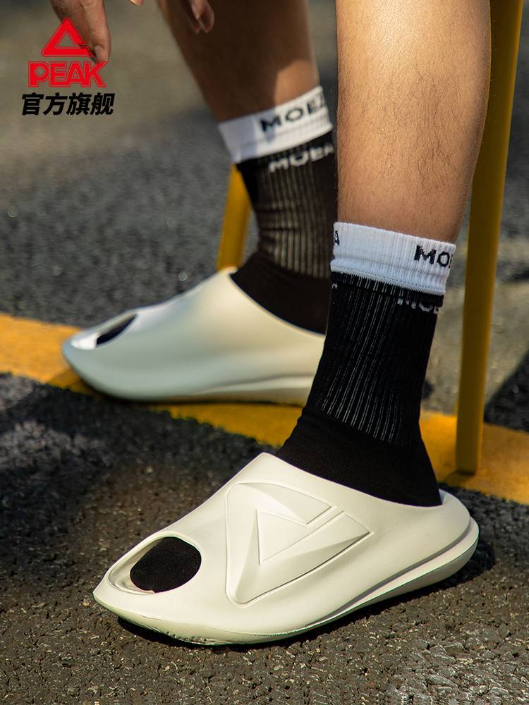 Peak is extremely small, dragging summer new sports slippers Male couples on the beach basketball non -slip and thickened height mop