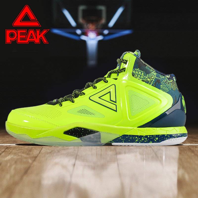 Pork Clear Basketball Shoes Men's Summer Autumn and Winter Brand Broken Code Code Armistaries Pacord Beast Sports Shoes