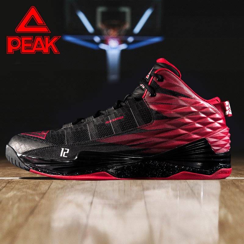 Pork Clear Basketball Shoes Men's Summer Autumn and Winter Brand Broken Code Code Armistaries Pacord Beast Sports Shoes