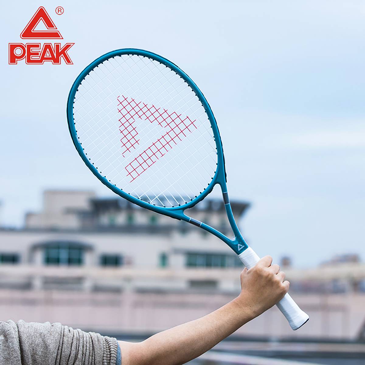 Peak tennis racket single -player junior college student professional ultra -light carbon fiber composite high elastic junior high -elastic junior high school 3351