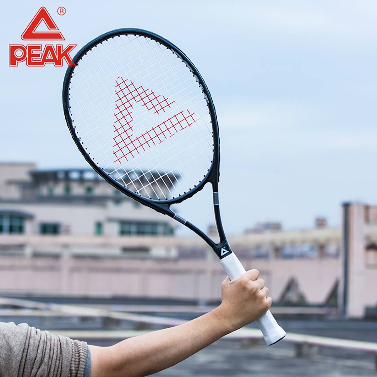 Peak tennis racket single -player junior college student professional ultra -light carbon fiber composite high elastic junior high -elastic junior high school 3351