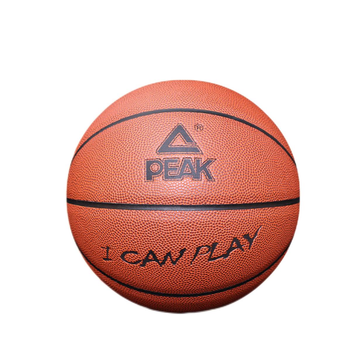 Peak basketball authentic official flagship store children's adult standard 7 room indoor outdoor cement training ball