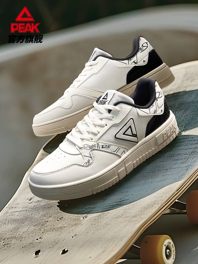Peak Shoes Men's Summer New Graffiti Skating Shoes Low Men's Men's Bad shoes Men's casual sports shoes tide