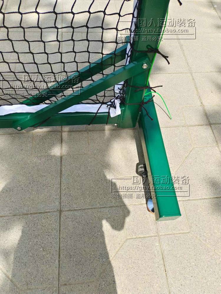Mobile Piccoon Powder Powder Net Pillar Fixed Embedyed Inserted Professional Piccoon Globe