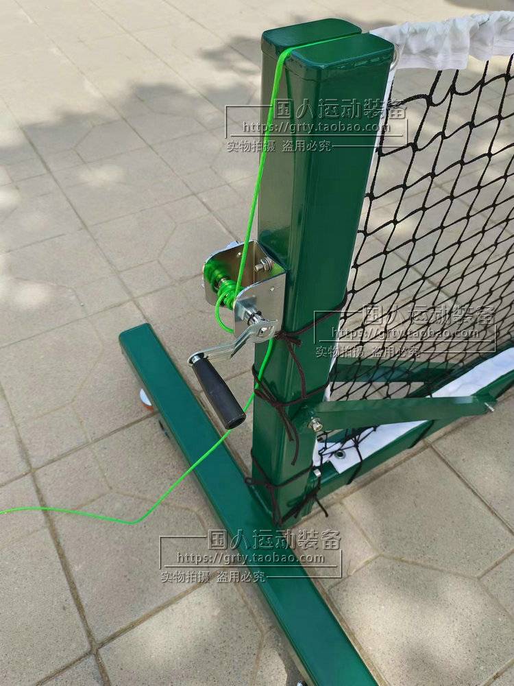 Mobile Piccoon Powder Powder Net Pillar Fixed Embedyed Inserted Professional Piccoon Globe