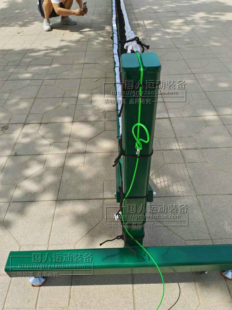 Mobile Piccoon Powder Powder Net Pillar Fixed Embedyed Inserted Professional Piccoon Globe