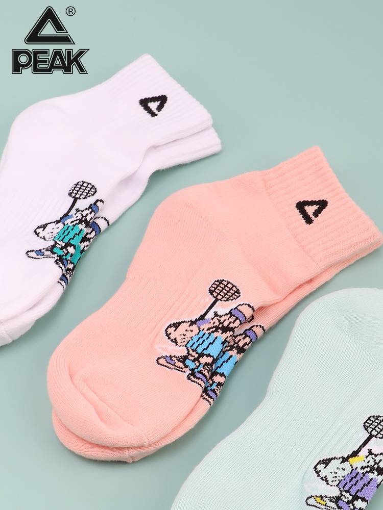 Peak sports socks Men's middle tube towel bottom long tube professional badminton basketball socks men running sweat -absorbing and breathable