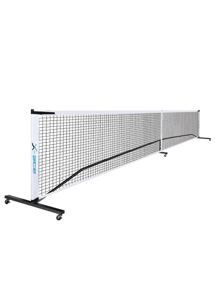 Peak Tennis Network Children's Tennis Network Short Net Outdoor Portable Bad Badfall Folding Training Competition Network