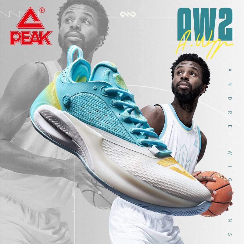 Pyk State AW2 Basketball Shoe Male Vekins September Professional Sneakers Light Bomb Technology Sports Shoes