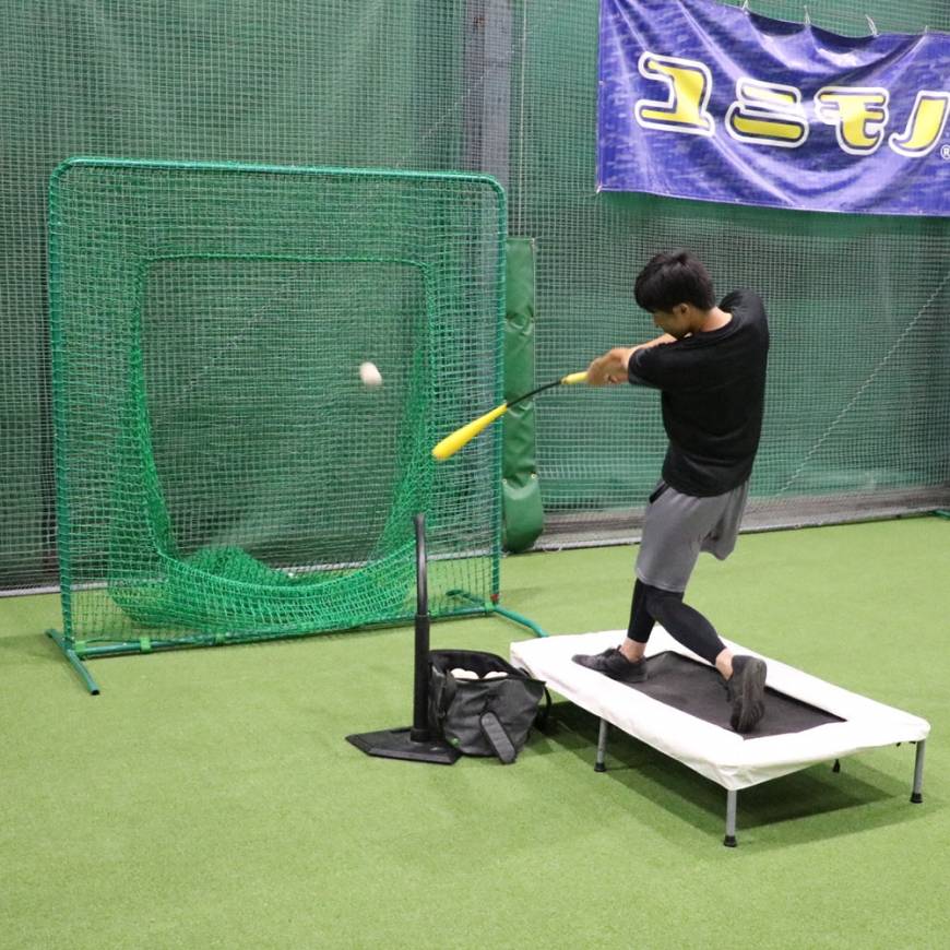Yizhisu Baseball FF Baseball Baseball Bar Ball Back Training Equipment Strike Cave Network