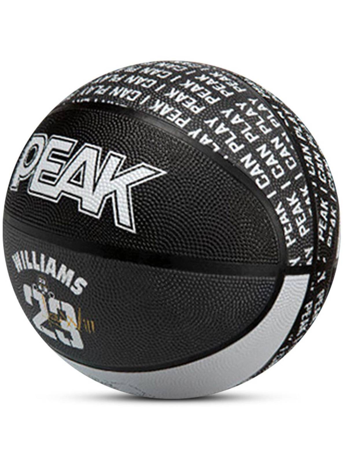 Peick No. 7 No. 5 Rubber Basketball, wear -resistant sweat -absorbing, sweat -absorbing indoor and outdoor men's and women's game training ball children's game