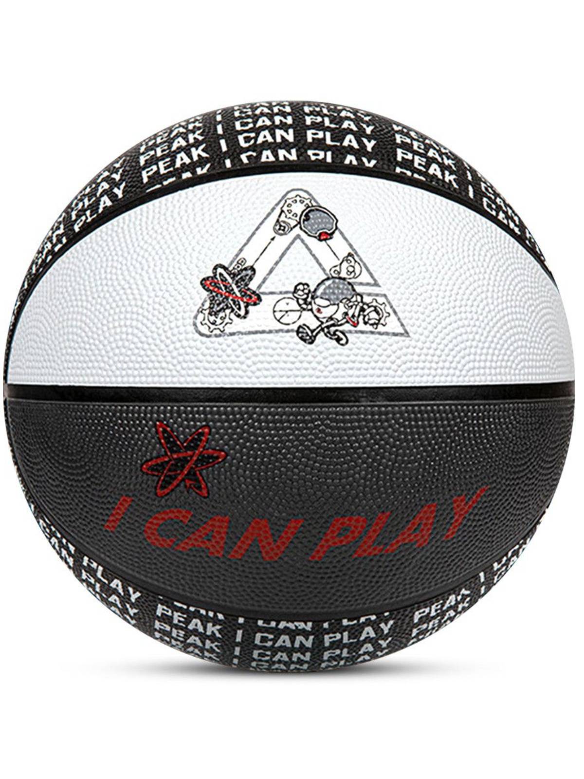 Peick No. 7 No. 5 Rubber Basketball, wear -resistant sweat -absorbing, sweat -absorbing indoor and outdoor men's and women's game training ball children's game