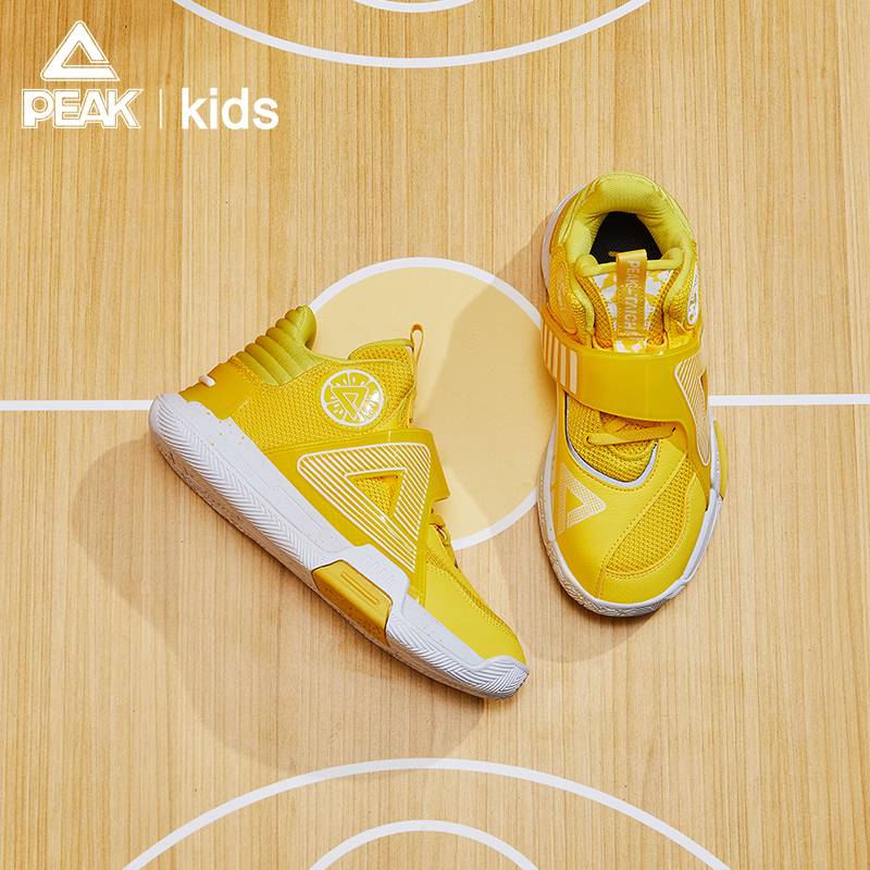 Peak children's state of great triangle basketball shoes 2024 Spring new classic cushioning boys sports shoes