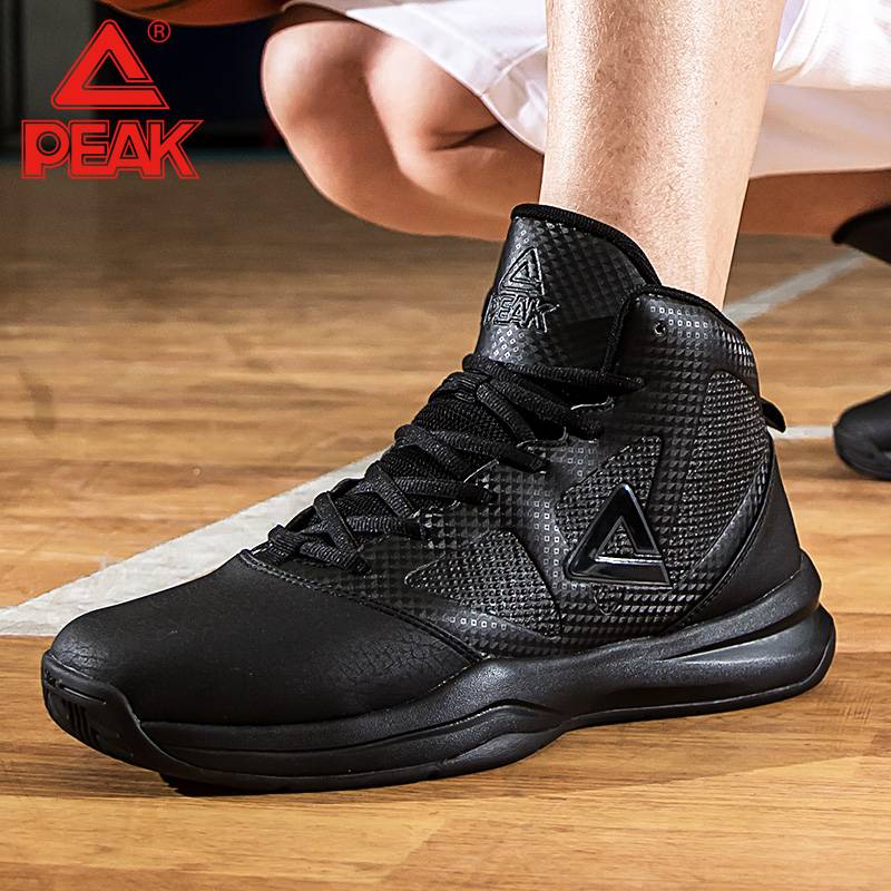 Peak basketball shoes men's summer new leather sneakers field boots outdoor shock anti -skid men's shoes sports shoes