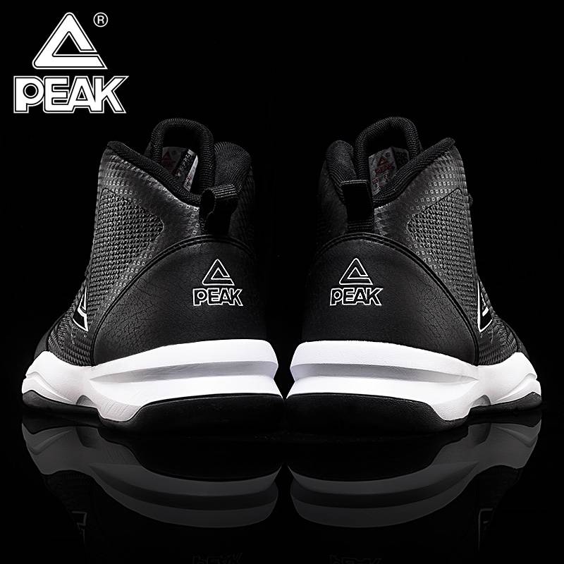 Peak basketball shoes men's summer new leather sneakers field boots outdoor shock anti -skid men's shoes sports shoes