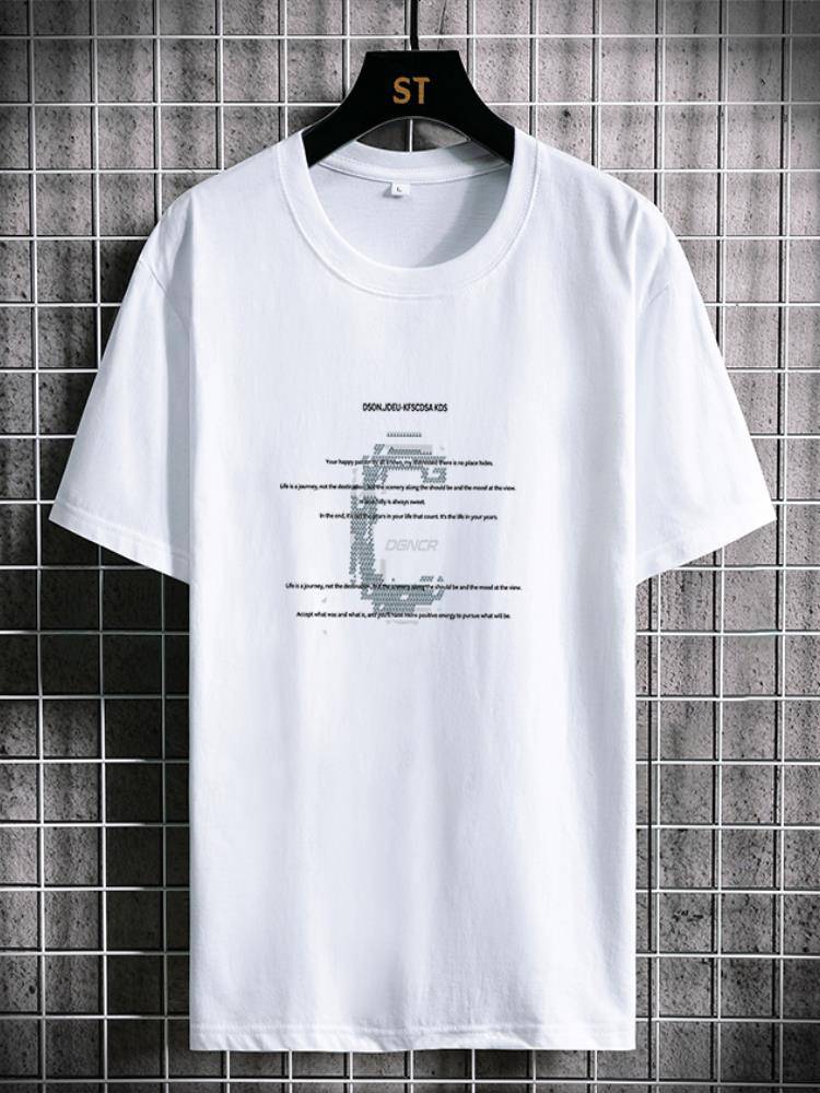 Anta adapts to summer ice silk T -shirt men to cool down cool, cool, short -sleeved basketball slim -fitting thin men's tide letters