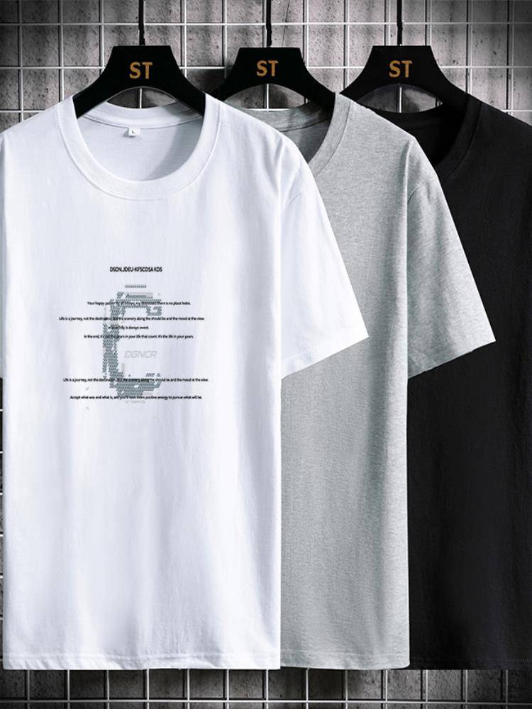 Anta adapts to summer ice silk T -shirt men to cool down cool, cool, short -sleeved basketball slim -fitting thin men's tide letters