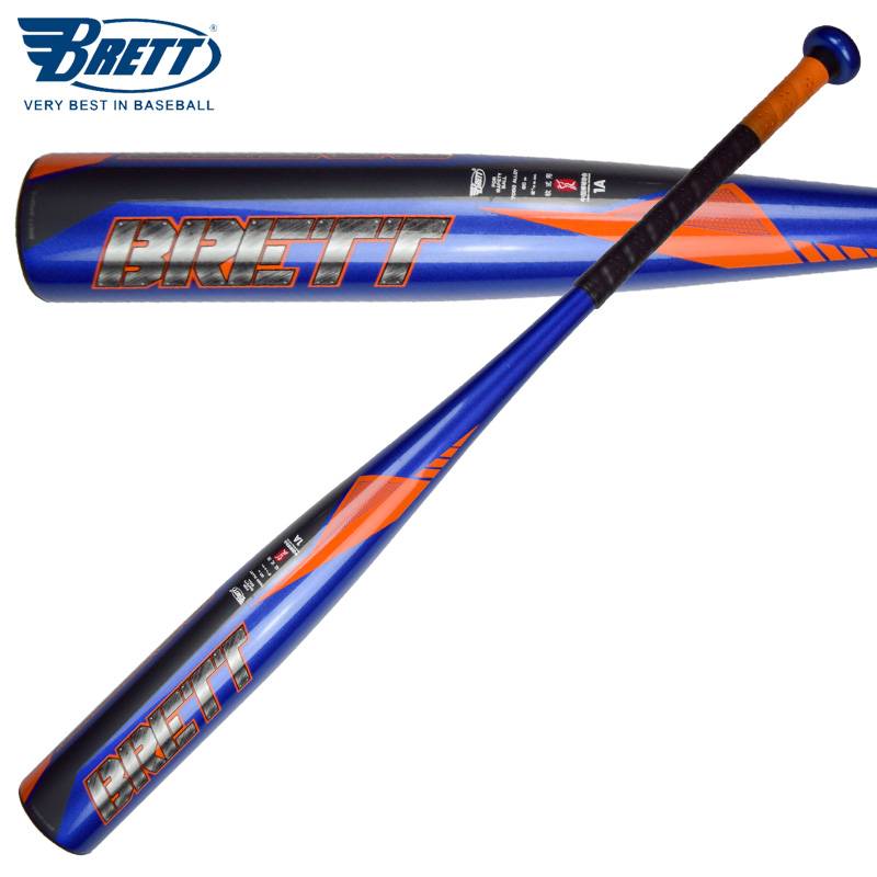 Baseball Baseball Shinxin Iron Man Competition Children Amazon Silver Fighting Flood Ball Aluminum Baseball Customized Tools