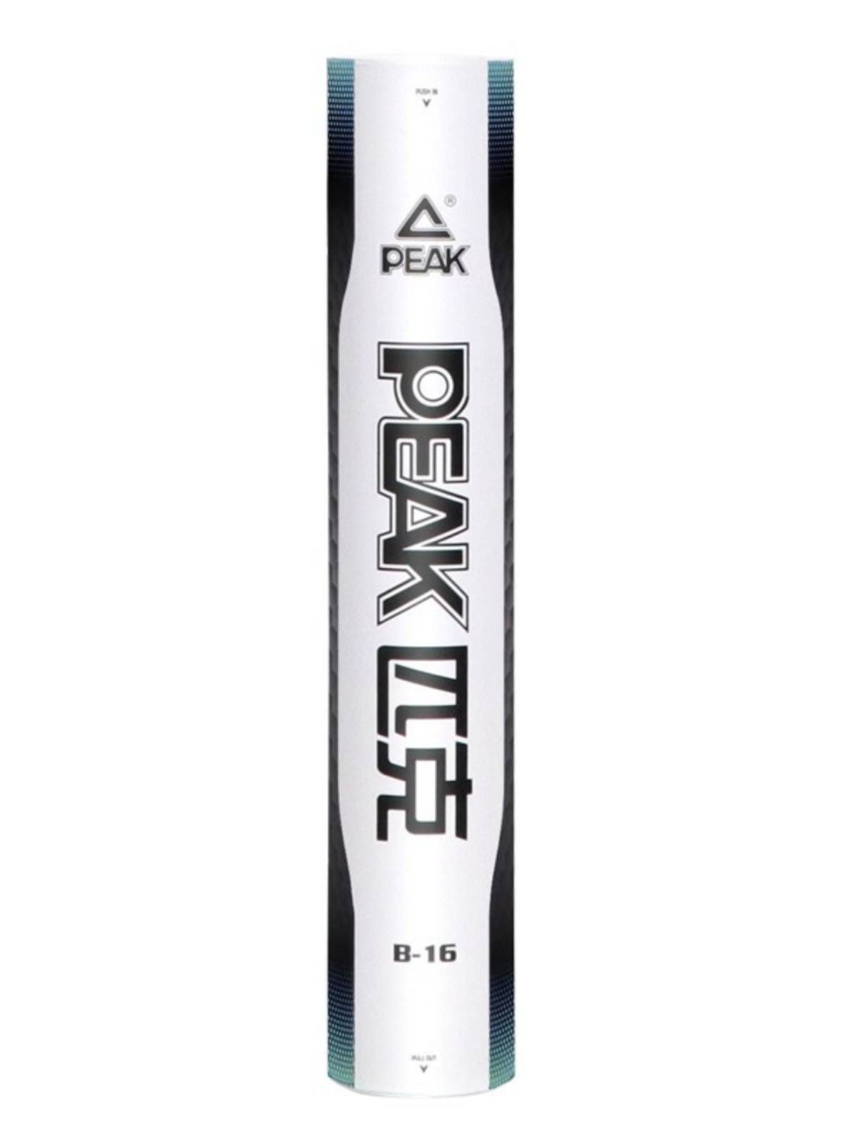 Peak/Picker Nylon Badminton Genuine Super Patriotic Professional Training Competition Plastic is not easy to break indoor and outdoor