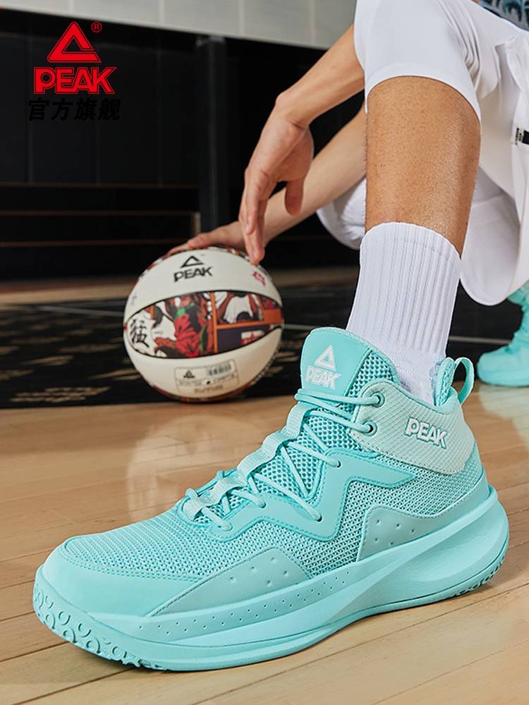 Peak Basketball Shoes Men's Shoes 2023 Autumn New Face -to -Airspace Sports Shoes, abrasion -resistant anti -skid high -top combat shoes