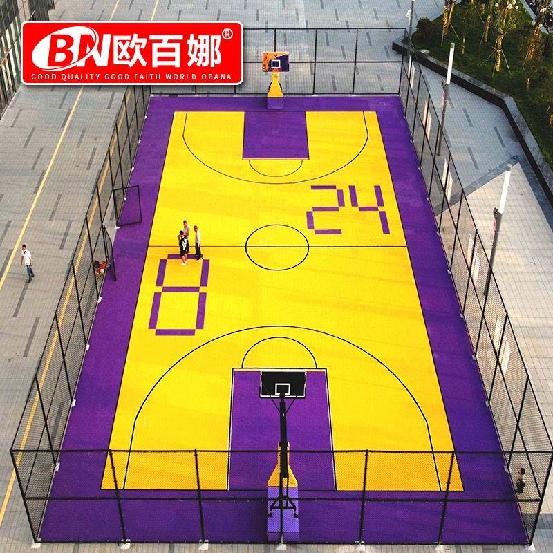 Hanging floor basketball court outdoor padding ball suspended assembly sports floor outdoor wheel slip