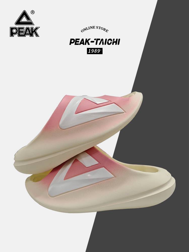 Peak's very small fat drag for 24 years of sports slippers men's Taiji beach shoes basketball anti -sliding cold drag on slippers