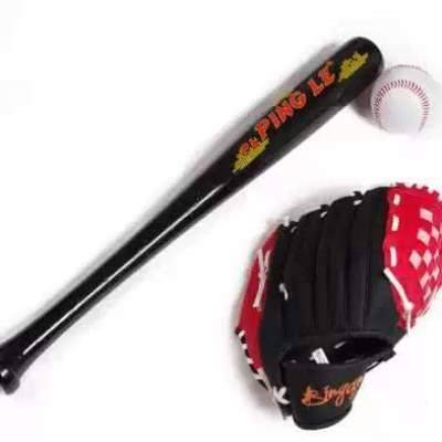 Children's stickball glove suits Youth Time Our full set of ball baseball baseball baseball students baseball baseball bat