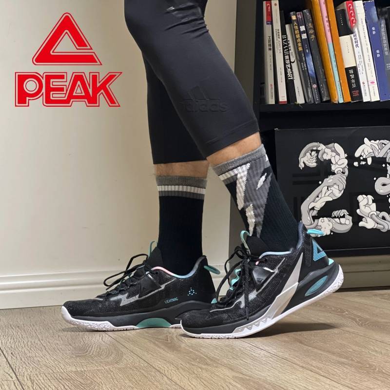 Peak Extreme Lightning 9 Basketball Shoes 2023 Autumn and Winter New Modeling Sports Shoes Low Combat Practical Shoes Men's Shoes