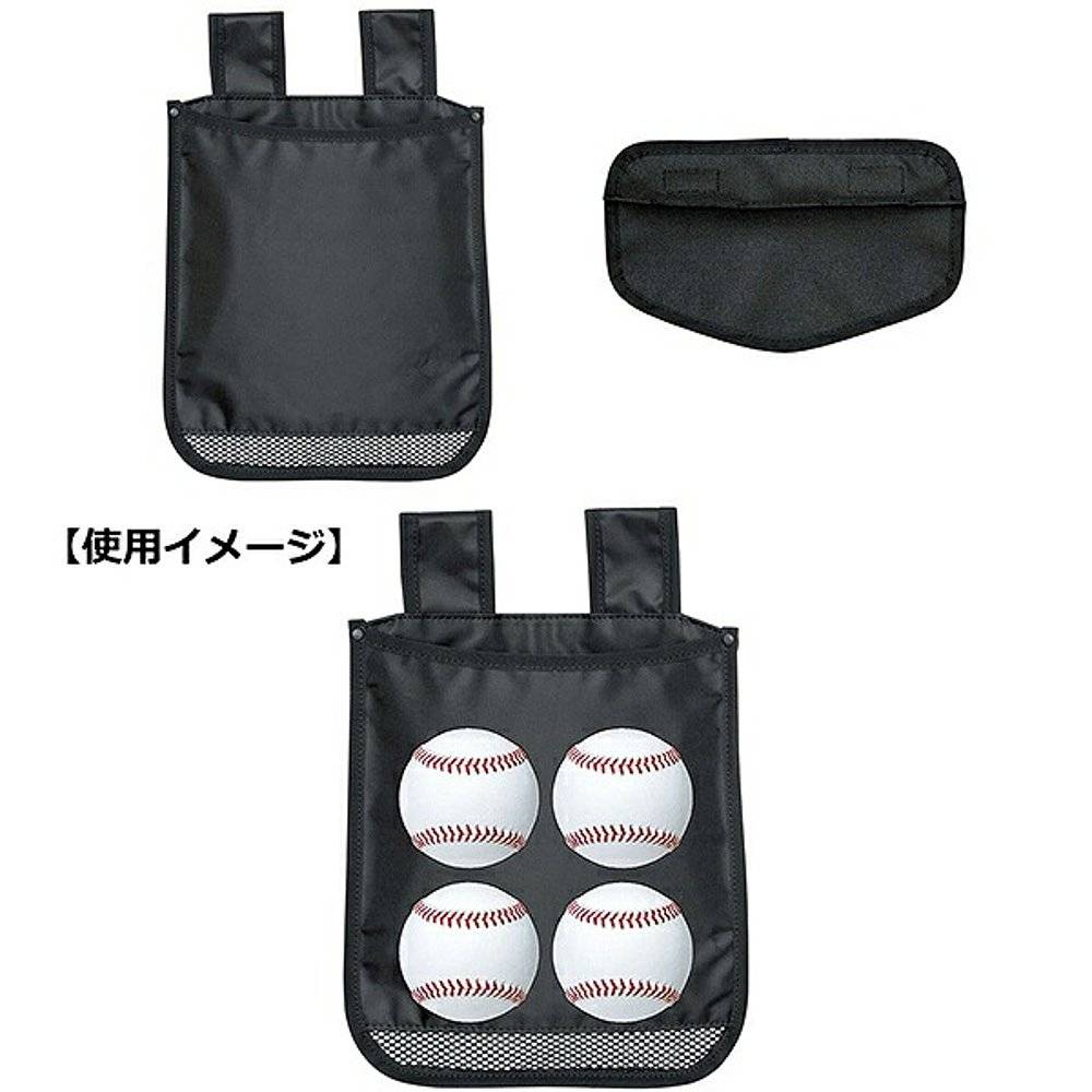Japan Direct Mail UNIX Baseball and Flood Referee Products Shop Bag 4 Ball bags 4 sets of 4 -ball bag rain