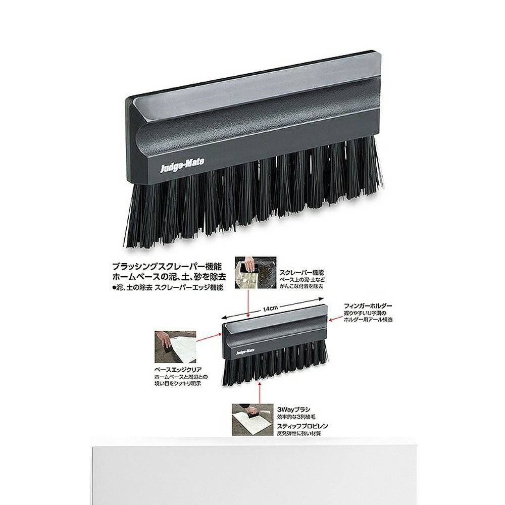 Japan Direct Mail UNIX Baseball and Flood Referee Products Shop Bag 4 Ball bags 4 sets of 4 -ball bag rain