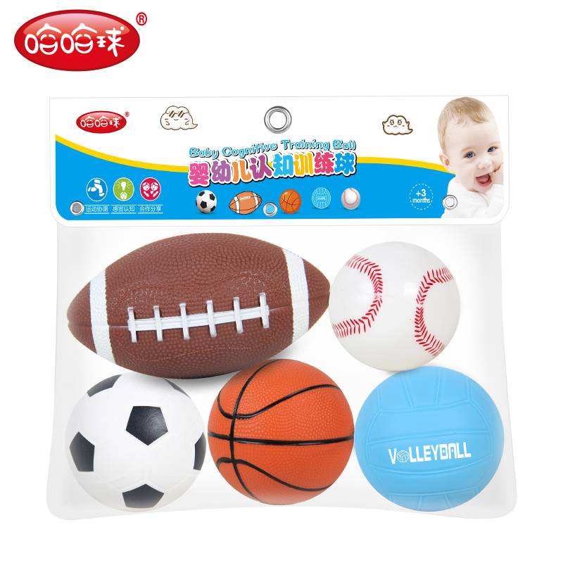3719 Rugby and other 5 -piece set+air delivery cylinder