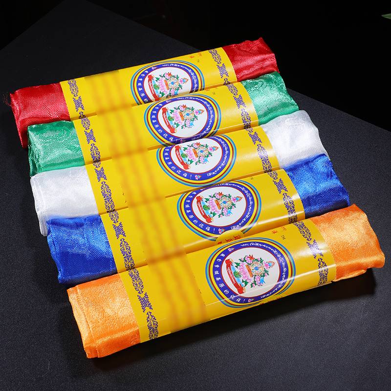 National style eight auspicious Tibetan Hada scarves Mongolian Hada car jewelry Hada car jewelry multi -color optional