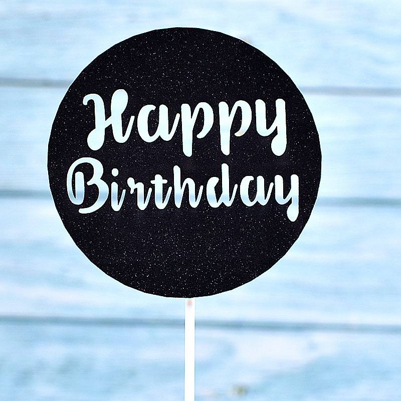 Black round brand HB (20 pieces)
