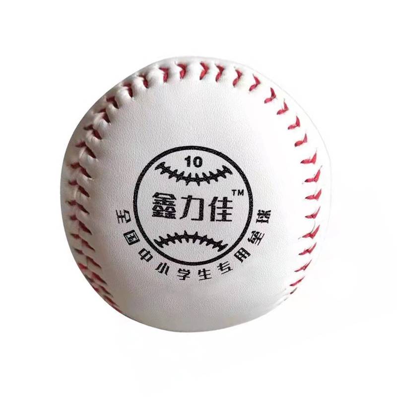 10 -inch baseball (wood chip core) 2