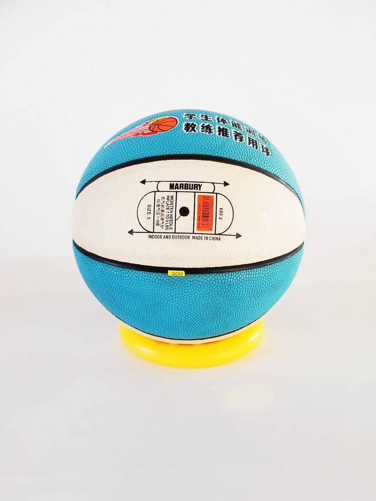 Basketball supporting base football volleyball fixeder Kindergarten No. 5 No. 7 Plastic shelf plastic ring