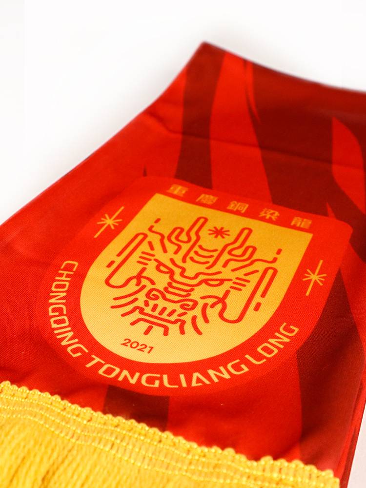 JOMA/Homer 2024 China A season Chongqing Tonglianglong Football Club Fan Scarf