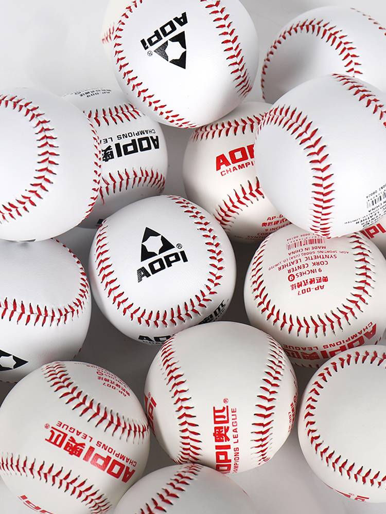 Austrian 10 -inch Bar Ball No. 9 Baseball Hard Soft -style Solid Throw Adult Primary and Middle School Students Middle School Entrance Examination Training