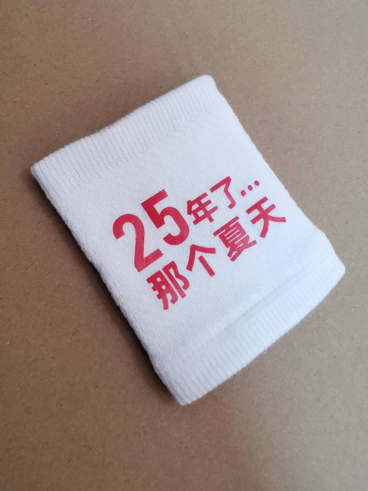 Slam Dunk Master Sakuragi Flower Taoist wristband basketball wristband Youth sports sweat absorption students anumile summer combing cotton
