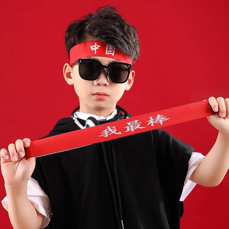 Children's sports headscarf Chinese style red hair with National Day refueling headpiece