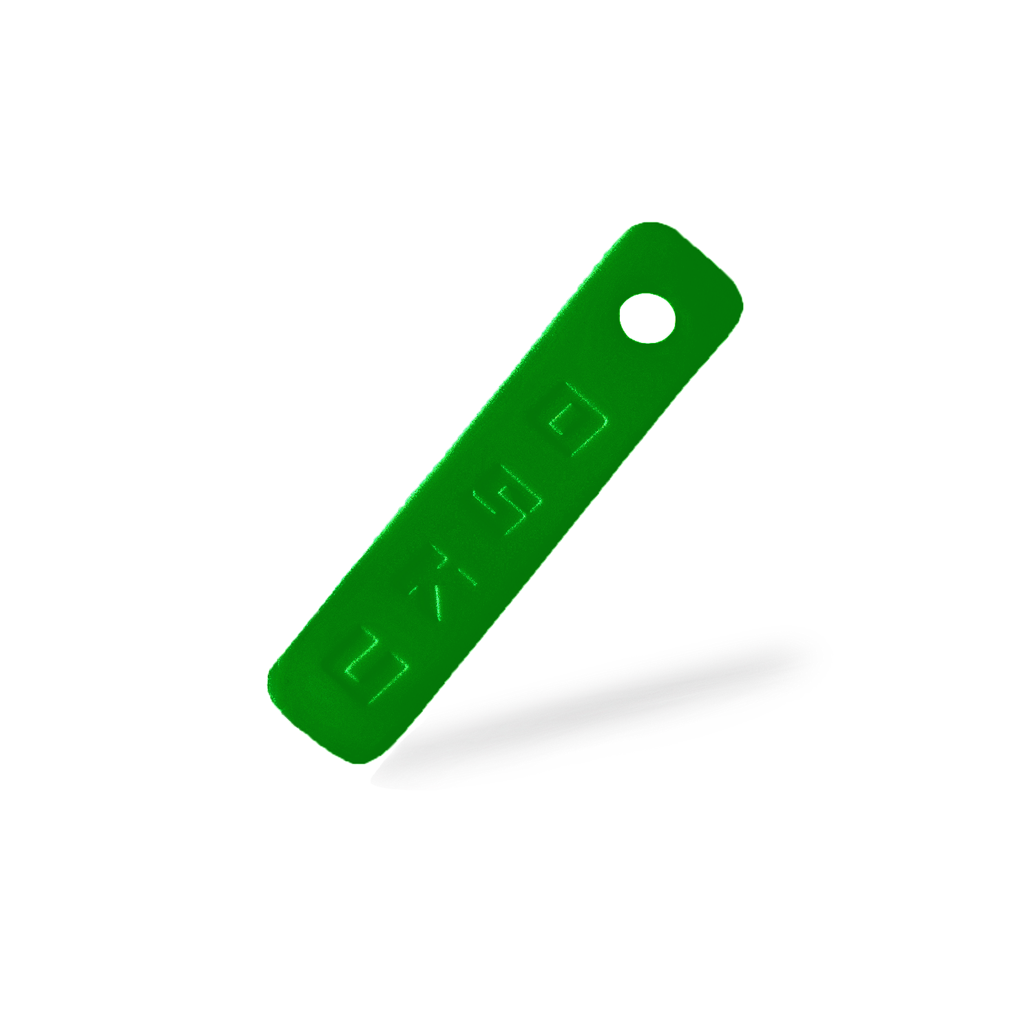 Enhanced version of green pair