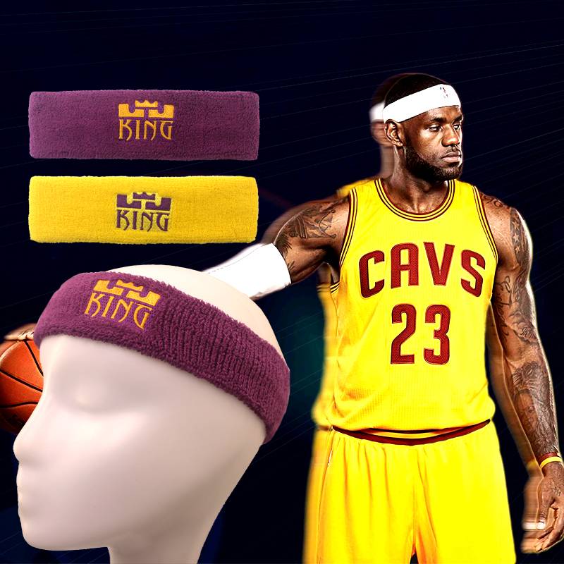 Curry Banded Jamestki Bibi Owen Harden Sports Sweating Haoppy Board Basketball Basic Student Head River