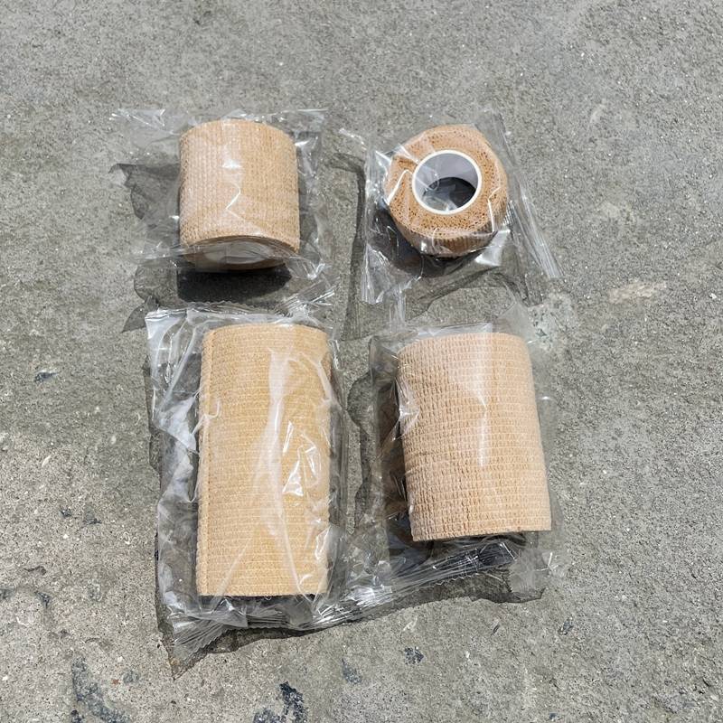 7.5cm*4.5m (4 volumes)