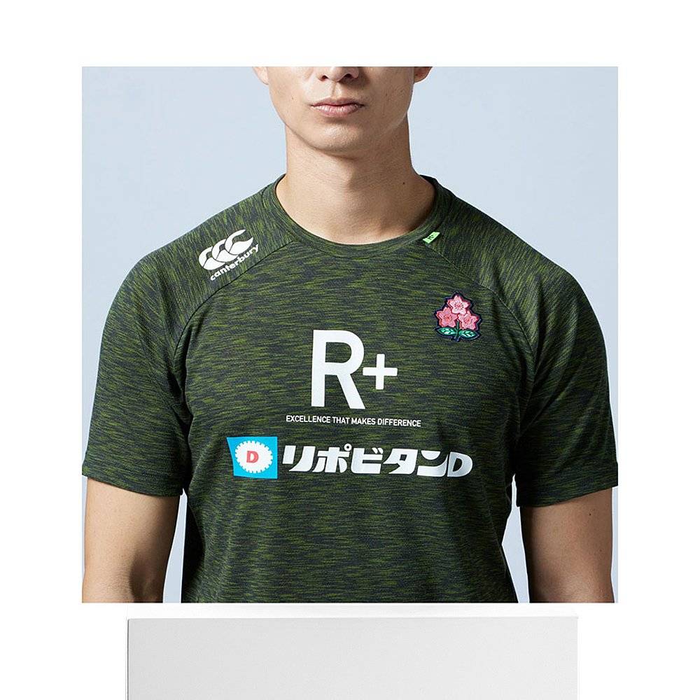 Self -employment | CANTERBURY Men's T -shirt Rugby Uniform T -shirt Training Anti -Outer CANTERBU Short Sleeve