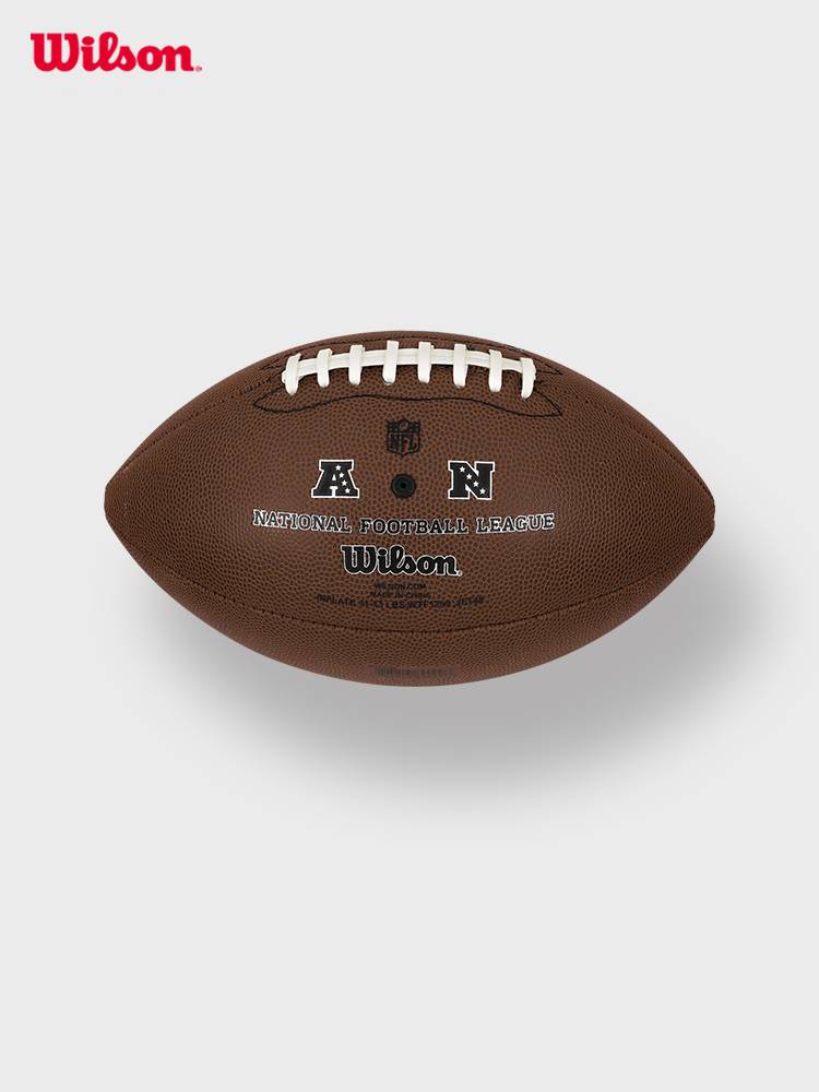 Wilson Wilsheng wear -resistant PU professional training competition No. 6 No. 9 Standard rugby NFL Limited