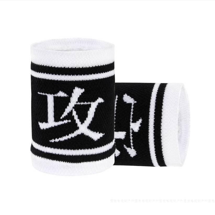 the sports women's wrists