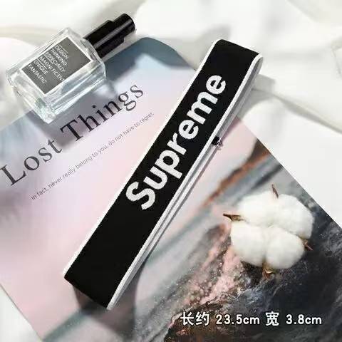 Sports Band-Supreme White Character