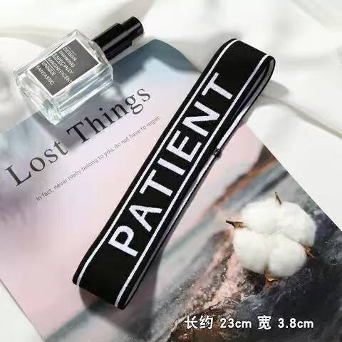 Sports hair with two pieces-Chen Weiting the same patent of the same paragraph