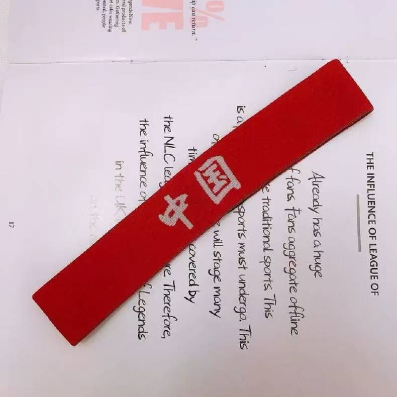 Two pieces of sports hair band-China