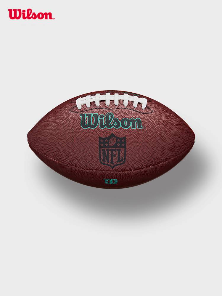 Wilson Wilsheng official standard NFL adult youth children's environmental protection material PU American football