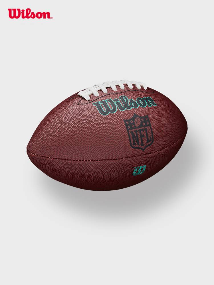Wilson Wilsheng official standard NFL adult youth children's environmental protection material PU American football